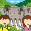 【こども・ダムイラスト】『横山ダムＷＥＢキッズページ』<br>ダム見学に来ている小学生のイラストと、ダム外部・内部のイラスト描きました。　２０１３年３月